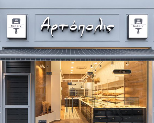 3D-Signage-14